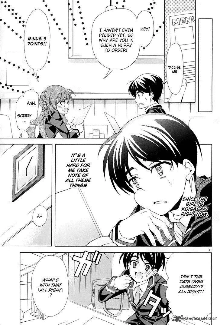 I’ll Make You into an Otaku, so Make Me into a Riajuu! Chapter 5 page 22