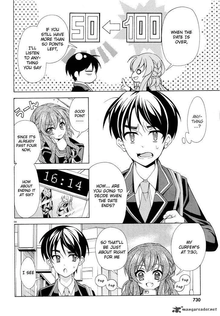 I’ll Make You into an Otaku, so Make Me into a Riajuu! Chapter 5 page 5