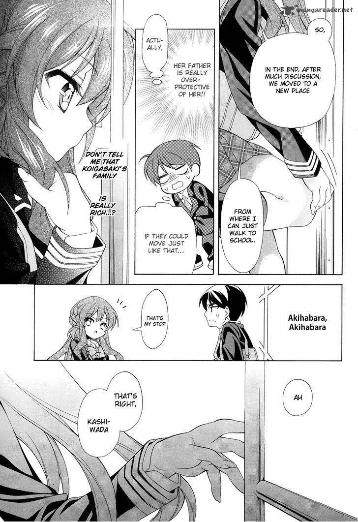 I’ll Make You into an Otaku, so Make Me into a Riajuu! Chapter 5 page 26