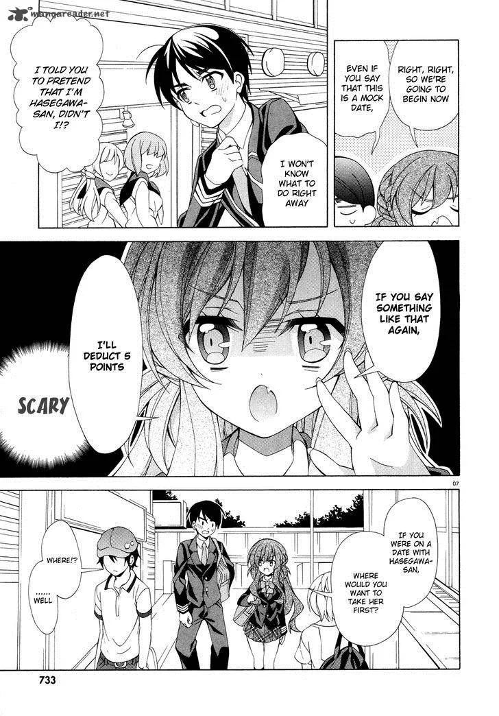 I’ll Make You into an Otaku, so Make Me into a Riajuu! Chapter 5 page 8
