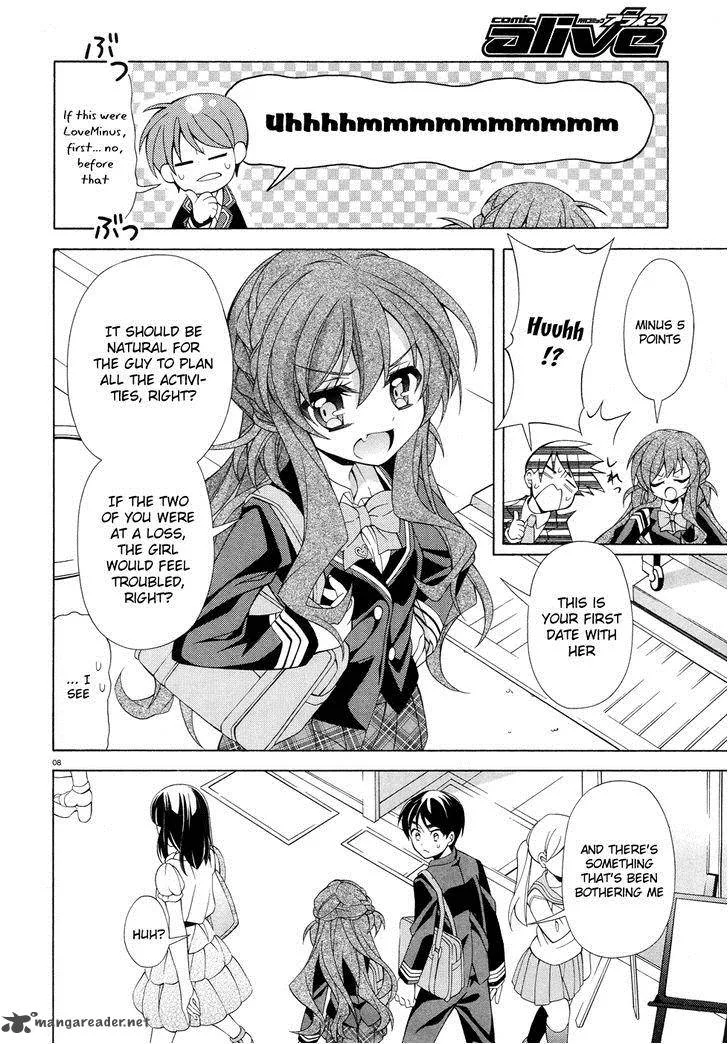 I’ll Make You into an Otaku, so Make Me into a Riajuu! Chapter 5 page 9