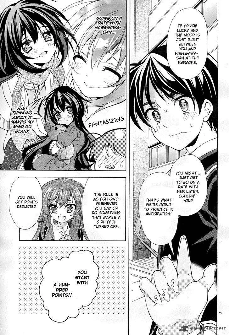 I’ll Make You into an Otaku, so Make Me into a Riajuu! Chapter 5 page 4