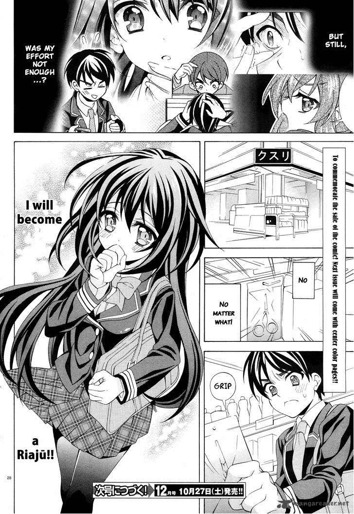 I’ll Make You into an Otaku, so Make Me into a Riajuu! Chapter 5 page 29
