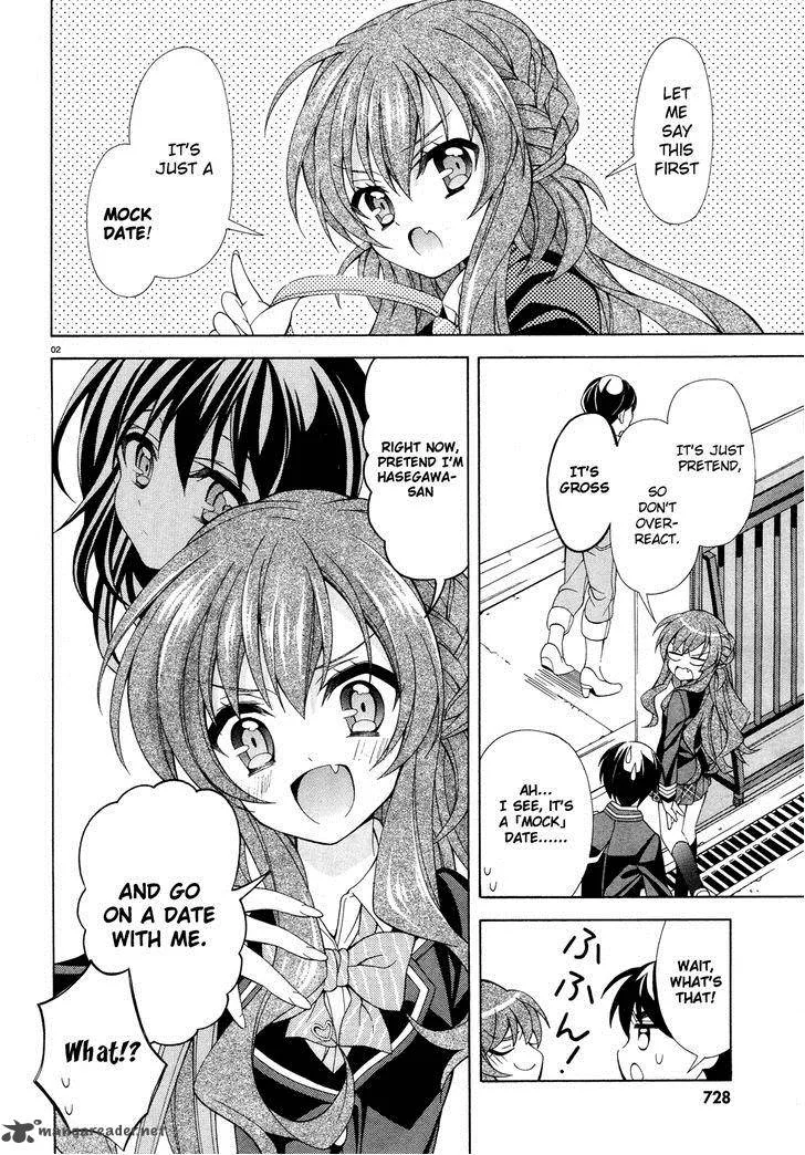 I’ll Make You into an Otaku, so Make Me into a Riajuu! Chapter 5 page 3