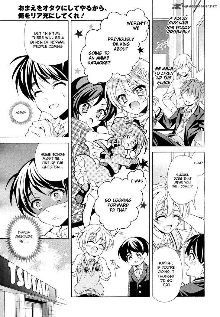 I’ll Make You into an Otaku, so Make Me into a Riajuu! Chapter 6 page 13