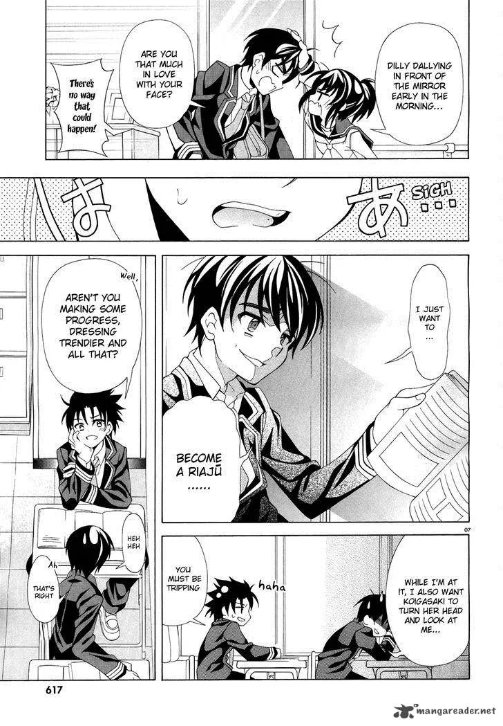 I’ll Make You into an Otaku, so Make Me into a Riajuu! Chapter 6 page 7