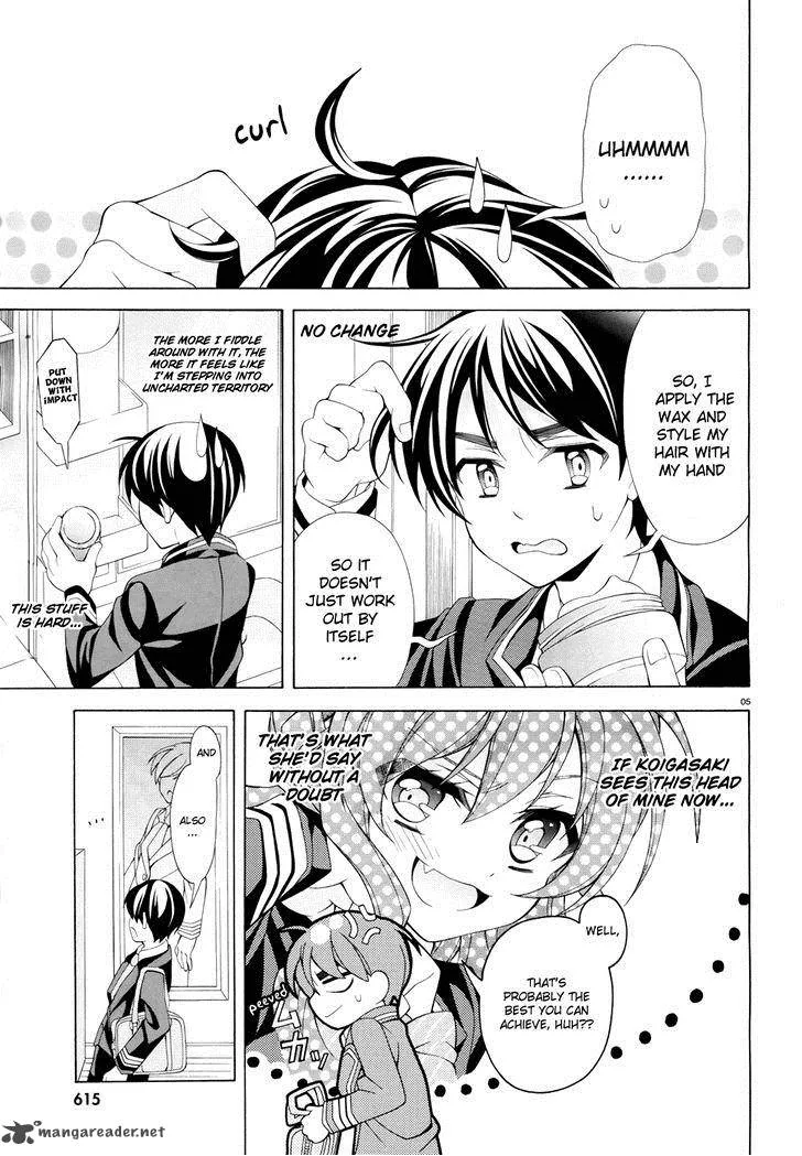 I’ll Make You into an Otaku, so Make Me into a Riajuu! Chapter 6 page 5