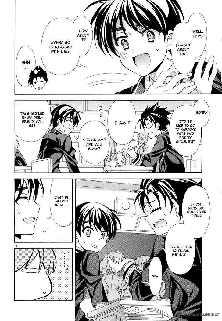 I’ll Make You into an Otaku, so Make Me into a Riajuu! Chapter 6 page 10