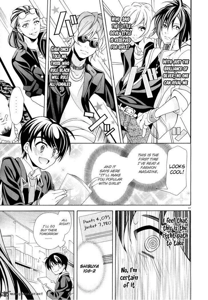 I’ll Make You into an Otaku, so Make Me into a Riajuu! Chapter 6 page 17