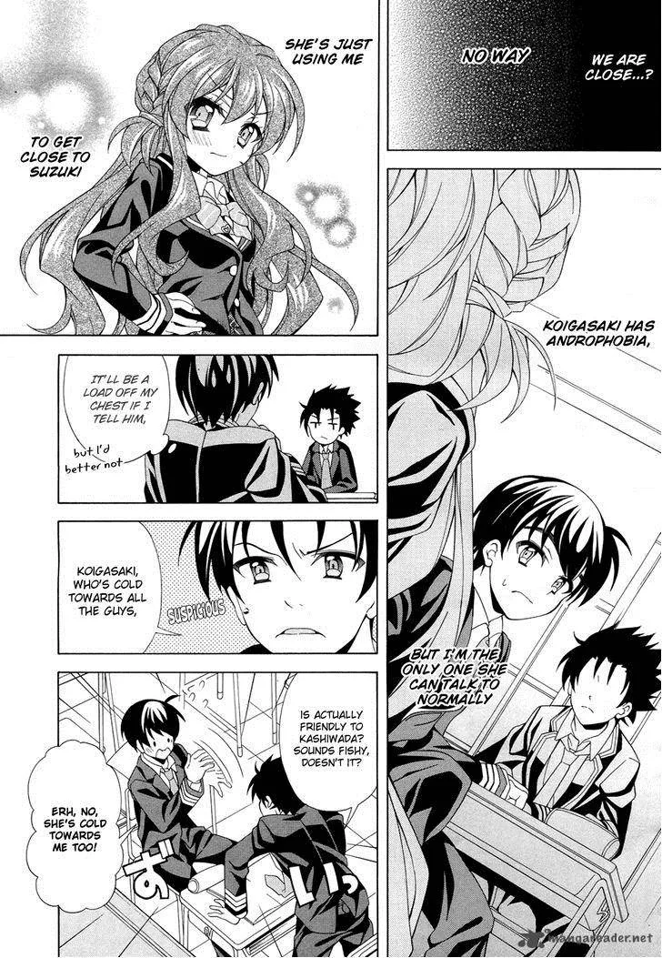 I’ll Make You into an Otaku, so Make Me into a Riajuu! Chapter 6 page 9