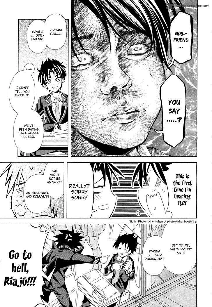 I’ll Make You into an Otaku, so Make Me into a Riajuu! Chapter 6 page 11