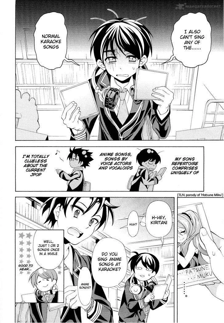 I’ll Make You into an Otaku, so Make Me into a Riajuu! Chapter 6 page 14