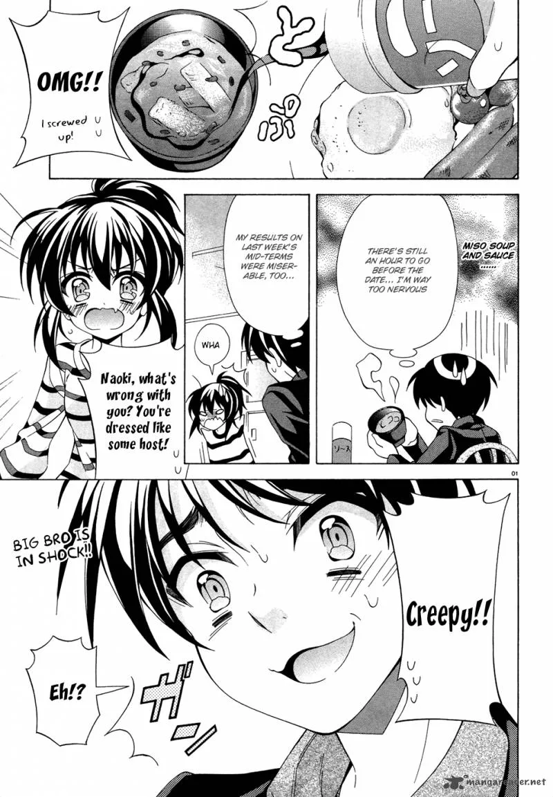 I’ll Make You into an Otaku, so Make Me into a Riajuu! Chapter 7 page 1