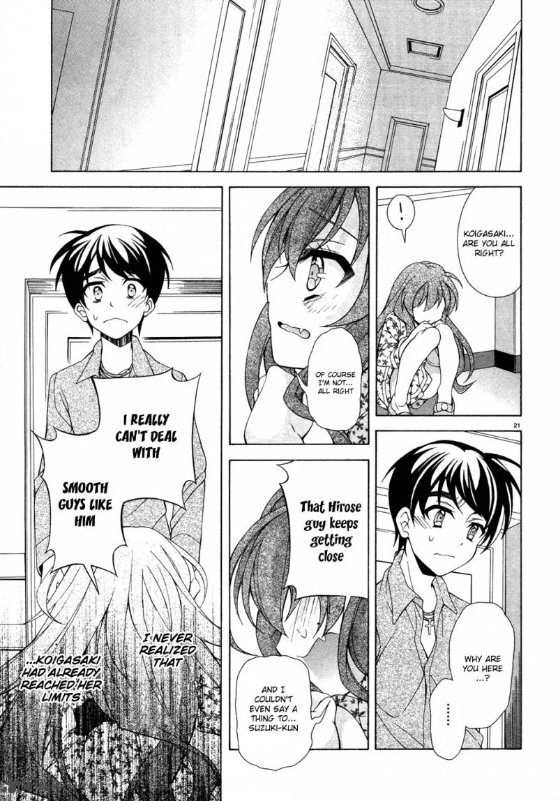 I’ll Make You into an Otaku, so Make Me into a Riajuu! Chapter 7 page 21