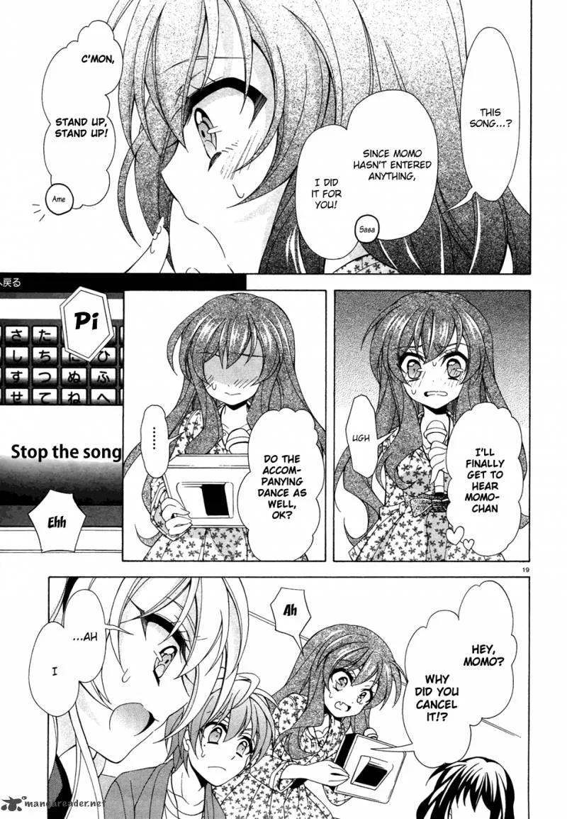 I’ll Make You into an Otaku, so Make Me into a Riajuu! Chapter 7 page 19