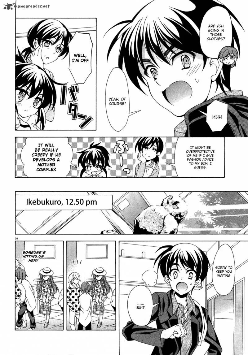 I’ll Make You into an Otaku, so Make Me into a Riajuu! Chapter 7 page 4