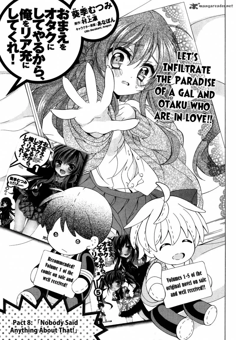 I’ll Make You into an Otaku, so Make Me into a Riajuu! Chapter 8 page 2