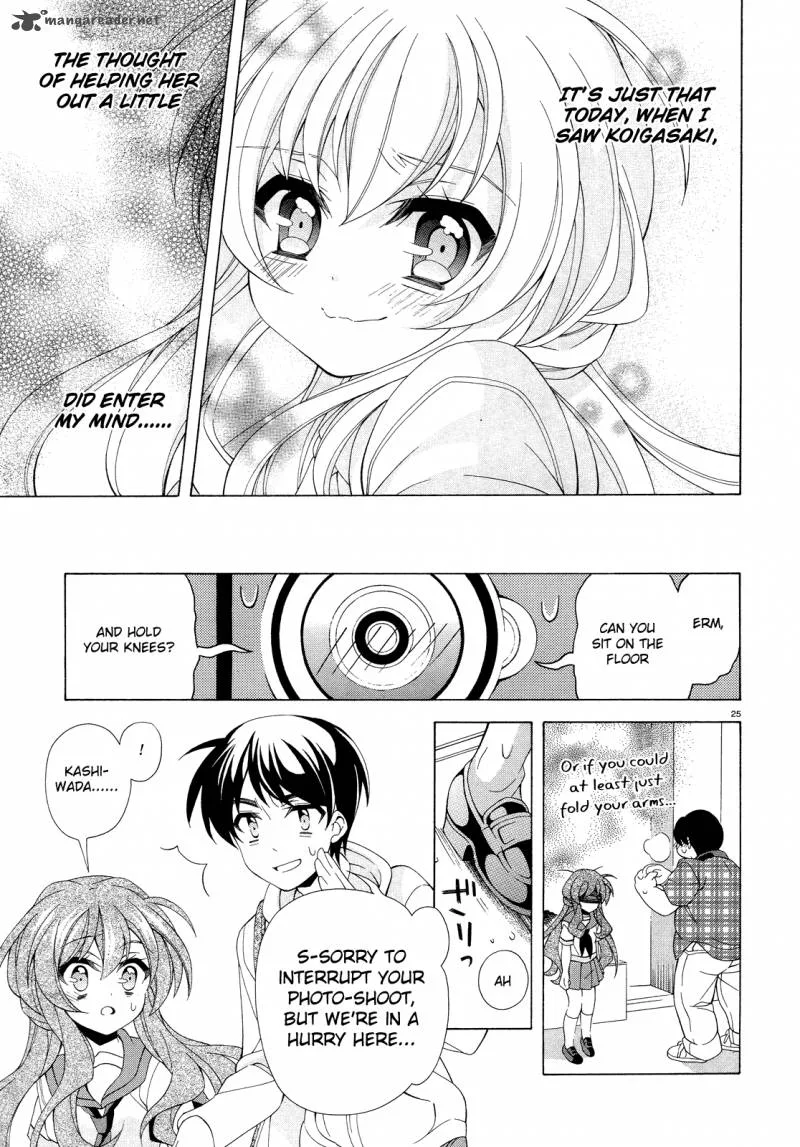 I’ll Make You into an Otaku, so Make Me into a Riajuu! Chapter 8 page 25