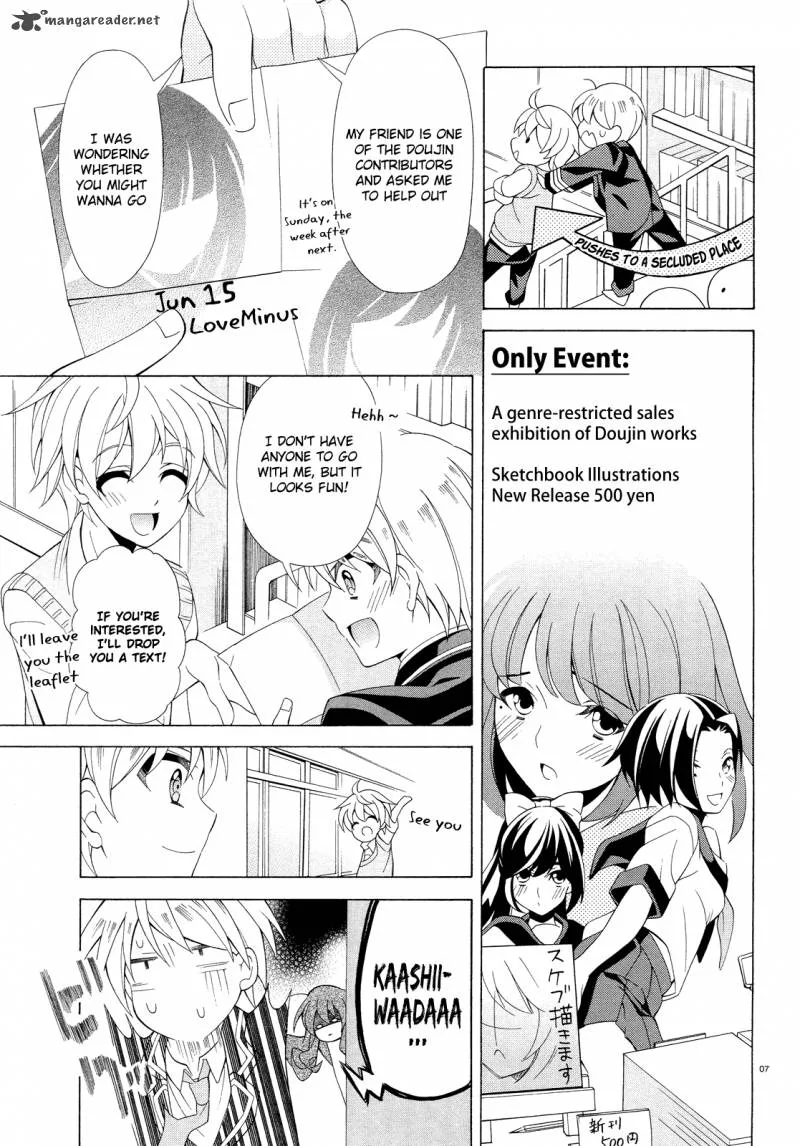 I’ll Make You into an Otaku, so Make Me into a Riajuu! Chapter 8 page 8