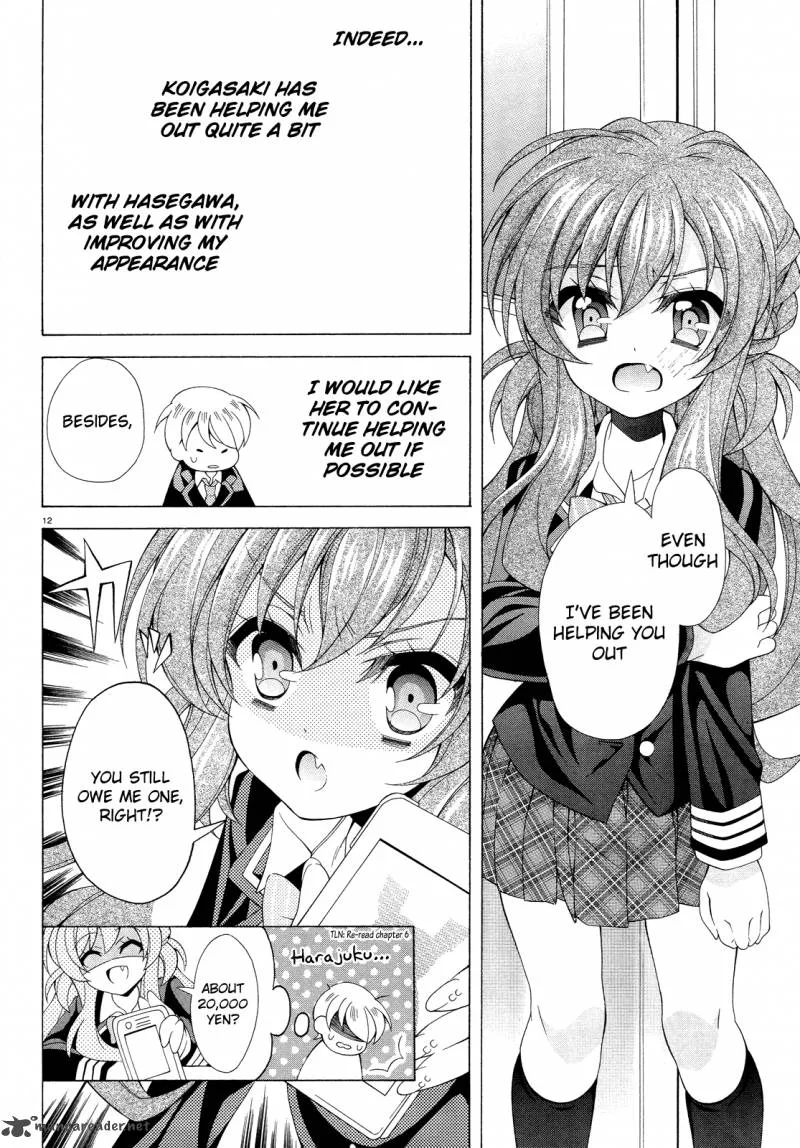 I’ll Make You into an Otaku, so Make Me into a Riajuu! Chapter 8 page 13