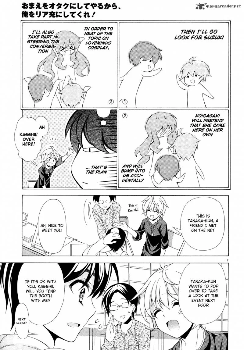 I’ll Make You into an Otaku, so Make Me into a Riajuu! Chapter 8 page 18