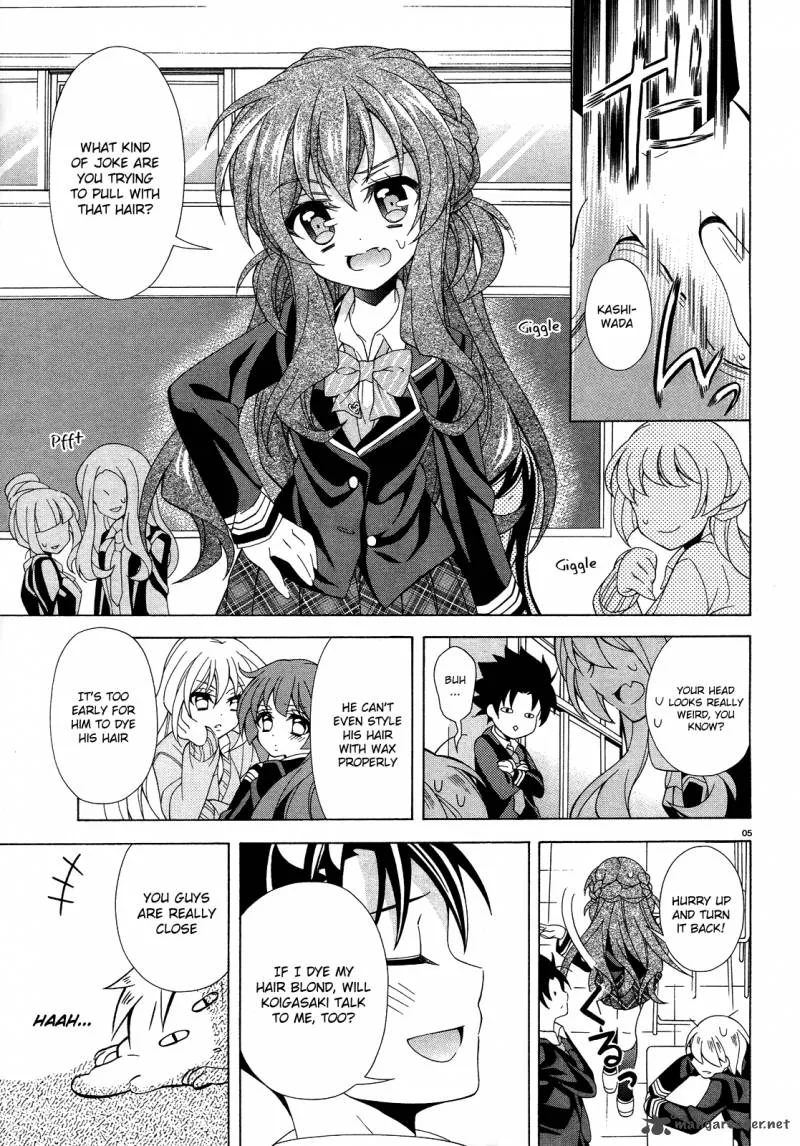 I’ll Make You into an Otaku, so Make Me into a Riajuu! Chapter 8 page 6