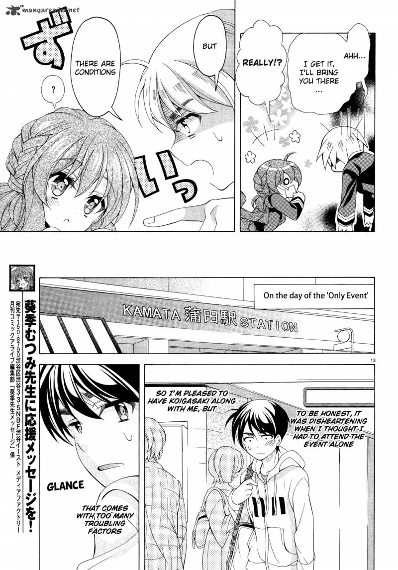I’ll Make You into an Otaku, so Make Me into a Riajuu! Chapter 8 page 14