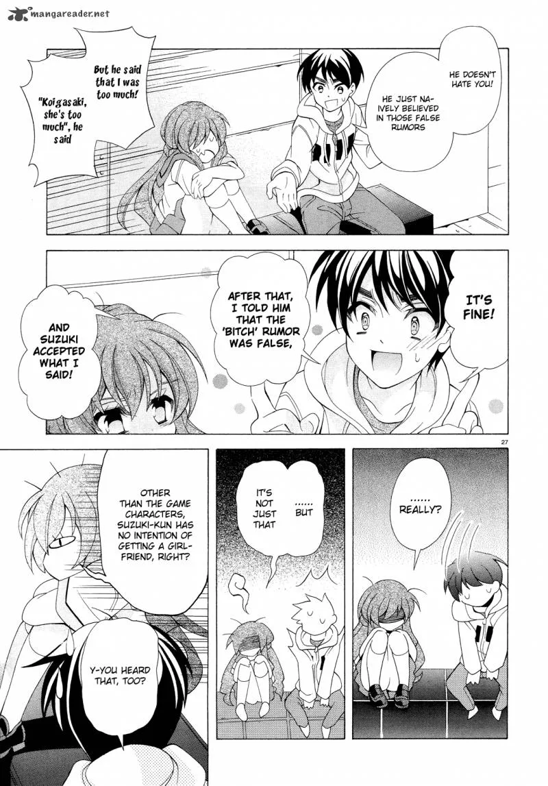 I’ll Make You into an Otaku, so Make Me into a Riajuu! Chapter 8 page 27