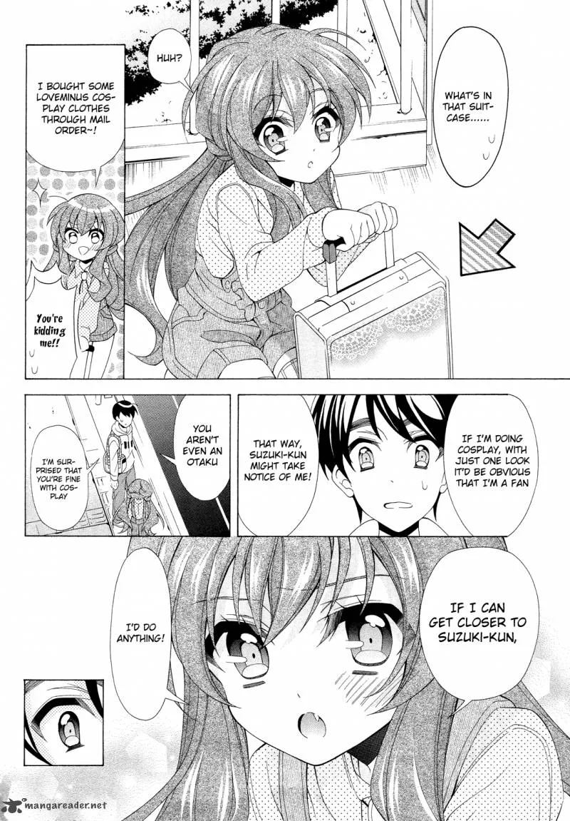 I’ll Make You into an Otaku, so Make Me into a Riajuu! Chapter 8 page 15