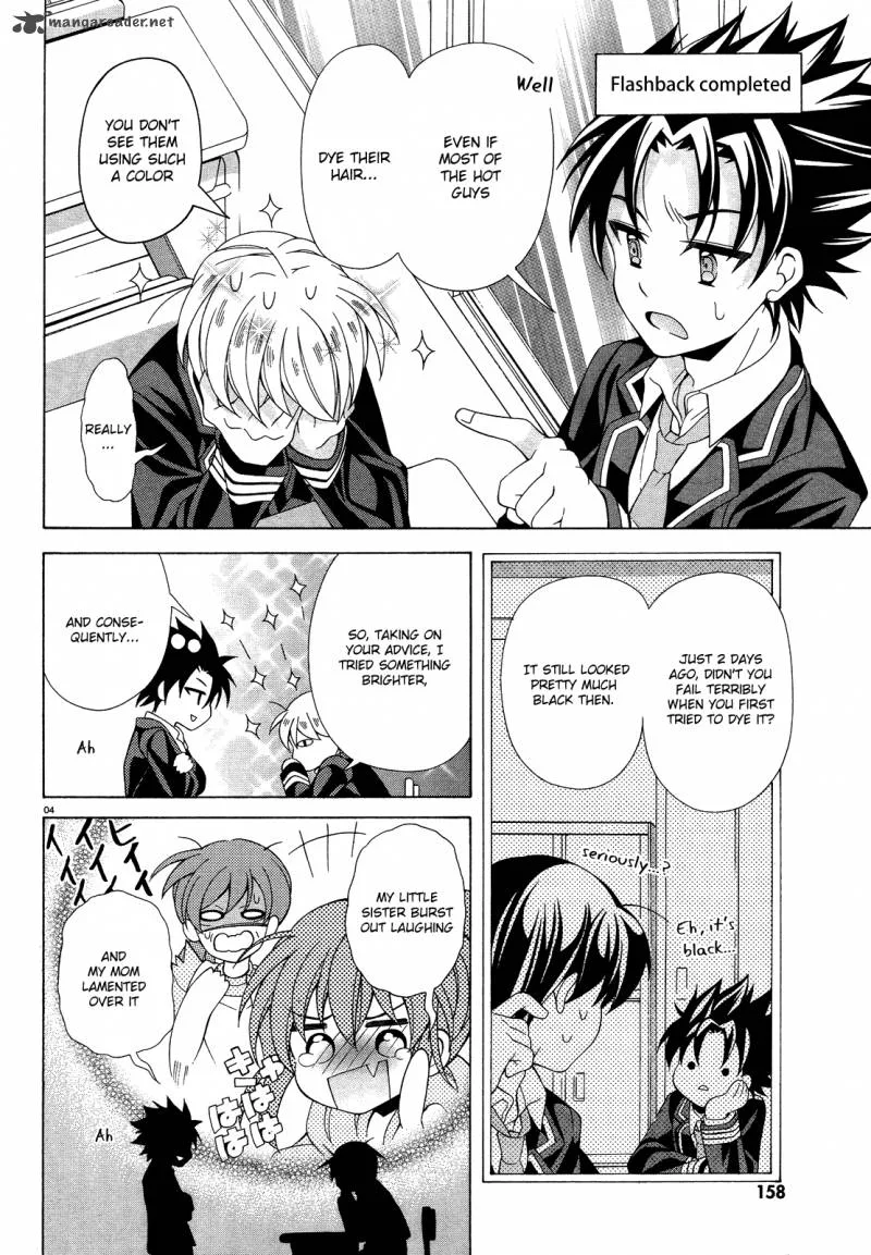 I’ll Make You into an Otaku, so Make Me into a Riajuu! Chapter 8 page 5
