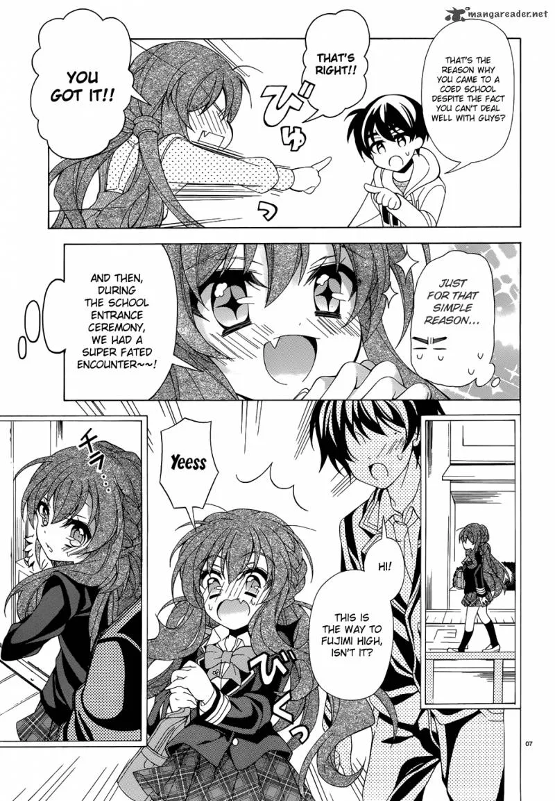 I’ll Make You into an Otaku, so Make Me into a Riajuu! Chapter 9 page 8