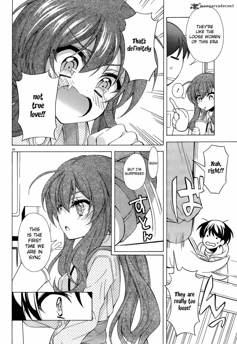 I’ll Make You into an Otaku, so Make Me into a Riajuu! Chapter 9 page 11