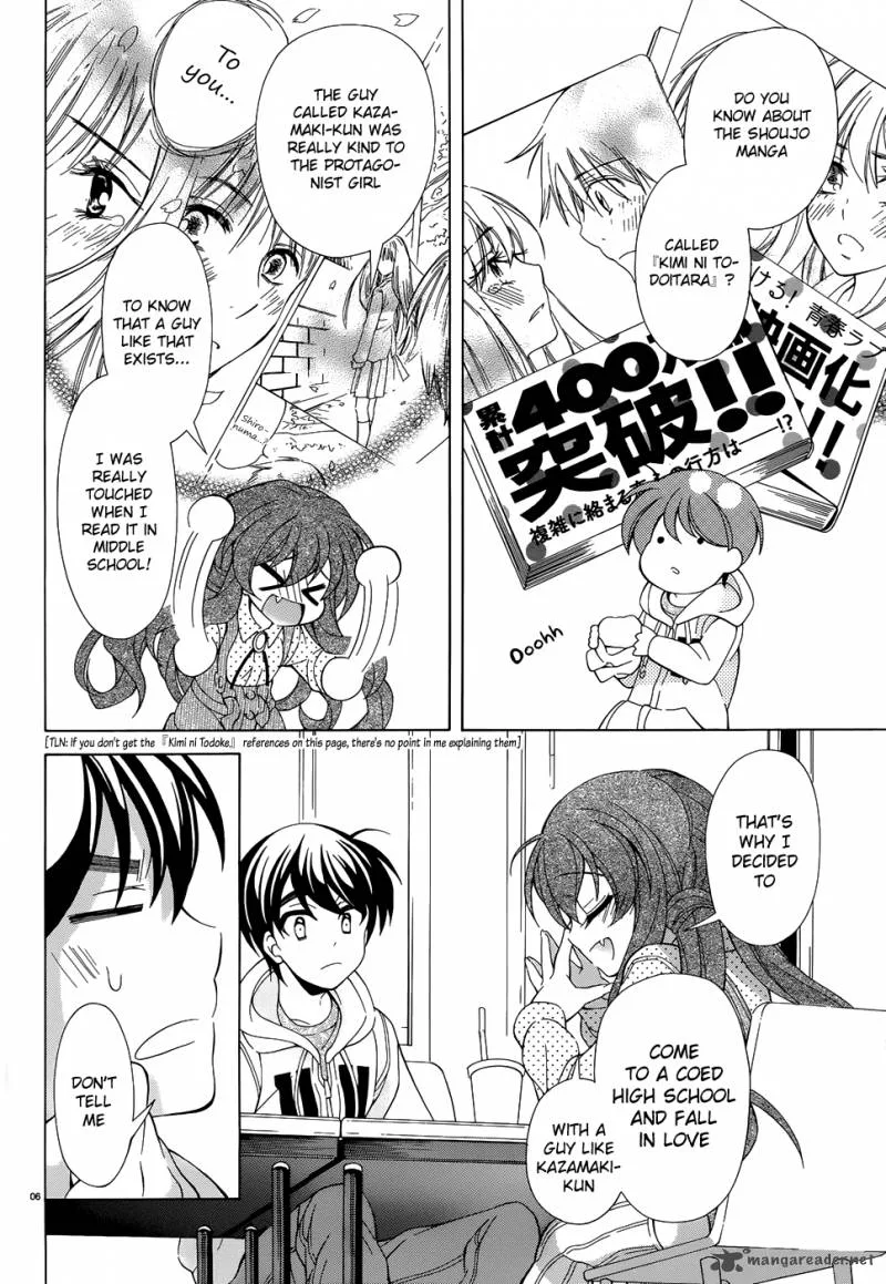 I’ll Make You into an Otaku, so Make Me into a Riajuu! Chapter 9 page 7