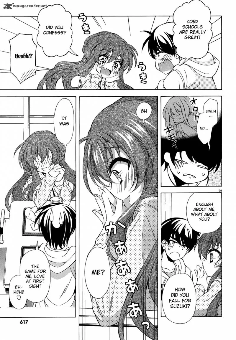I’ll Make You into an Otaku, so Make Me into a Riajuu! Chapter 9 page 6