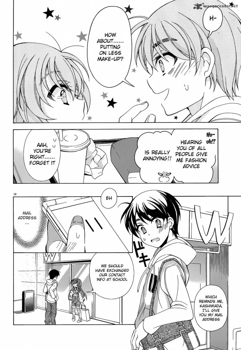 I’ll Make You into an Otaku, so Make Me into a Riajuu! Chapter 9 page 13