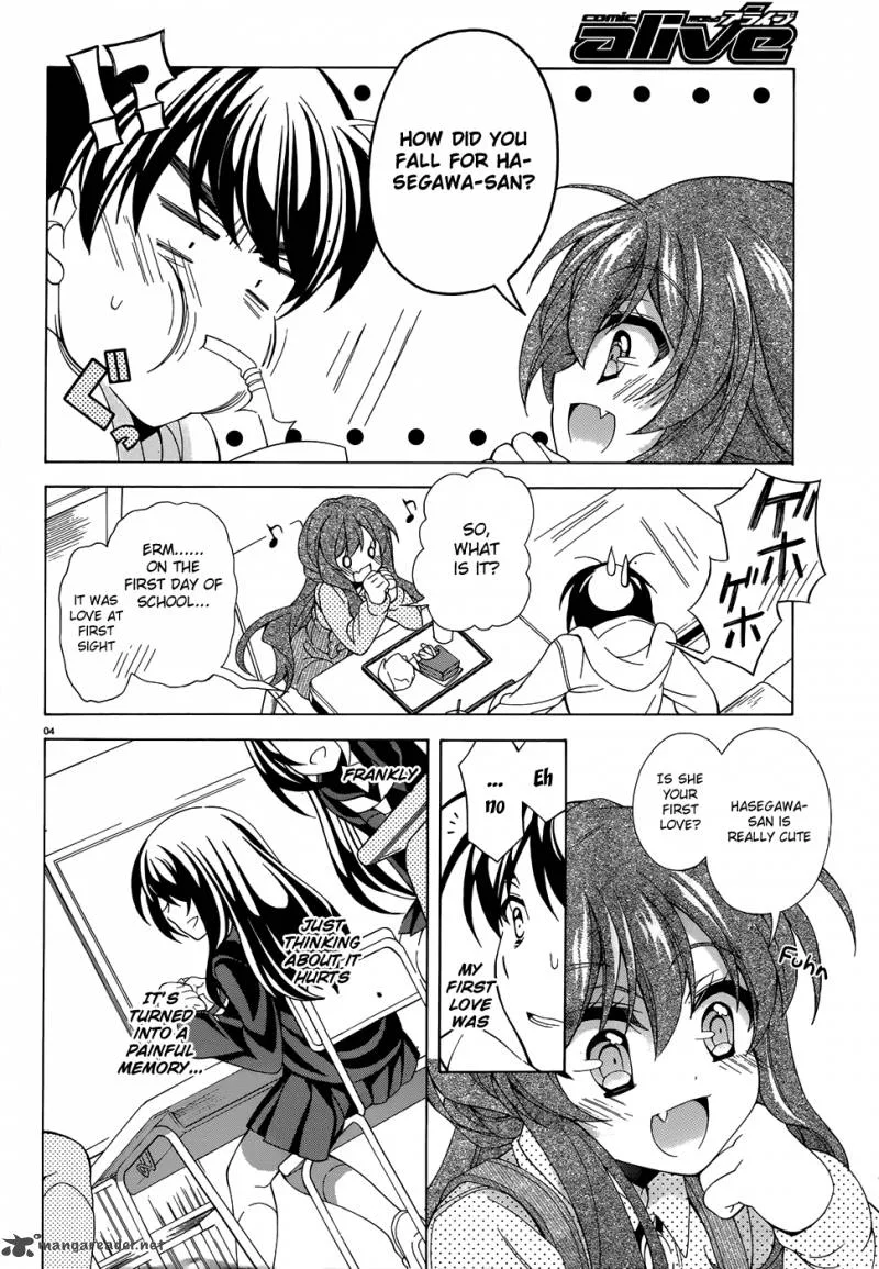 I’ll Make You into an Otaku, so Make Me into a Riajuu! Chapter 9 page 5