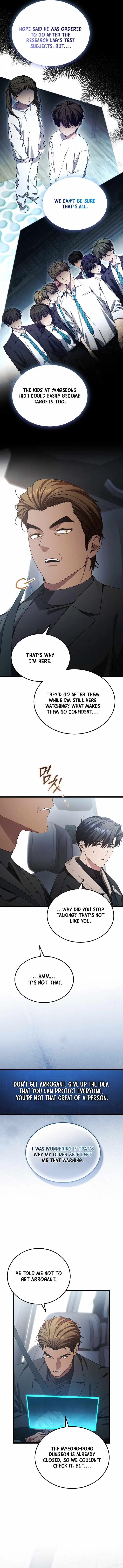 I’ll Retire After Saving the World Chapter 106 page 10