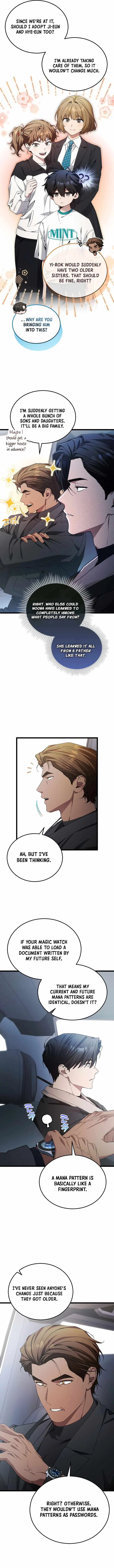 I’ll Retire After Saving the World Chapter 106 page 6