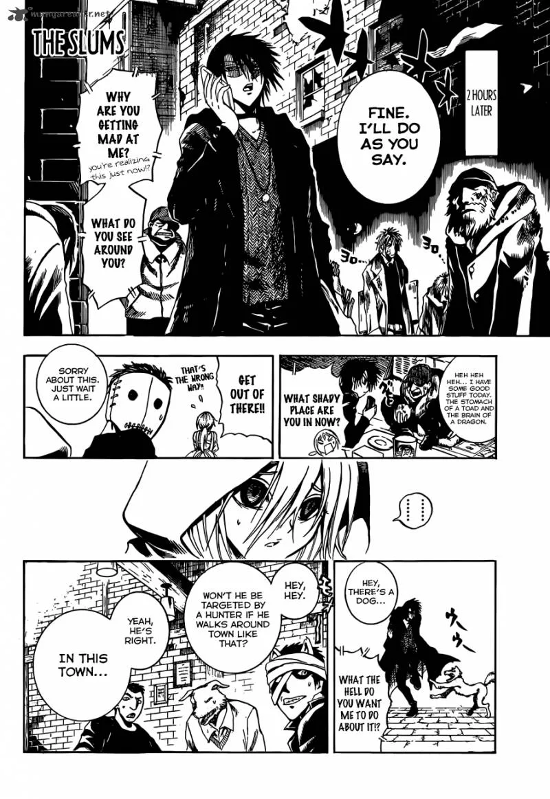 Illegal Rare Chapter 1 page 9