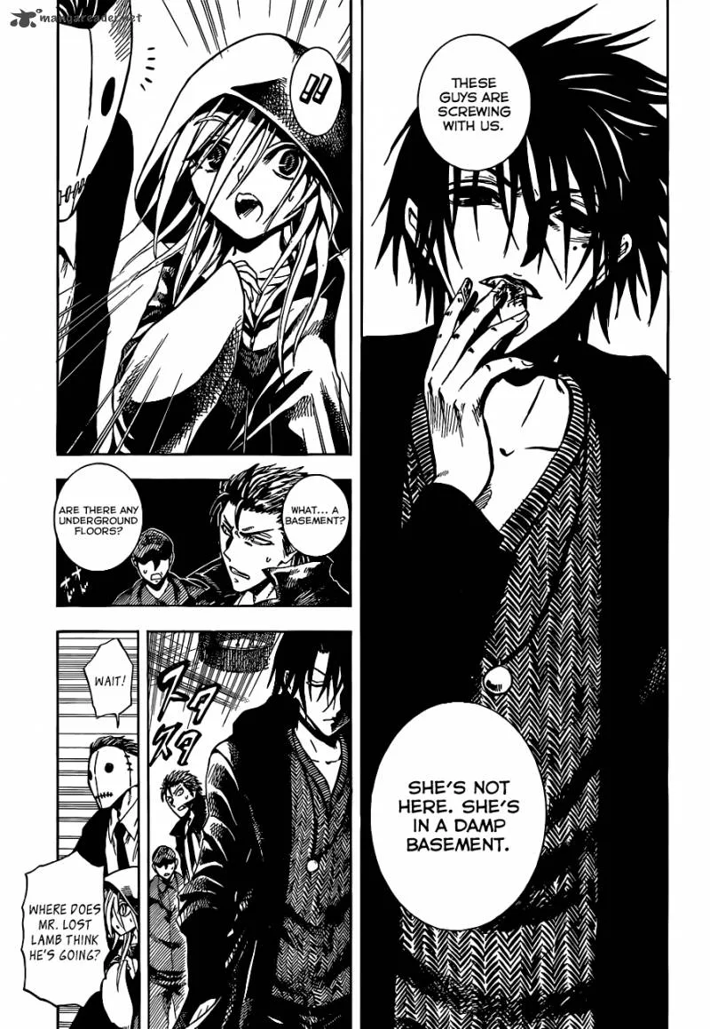 Illegal Rare Chapter 1 page 17