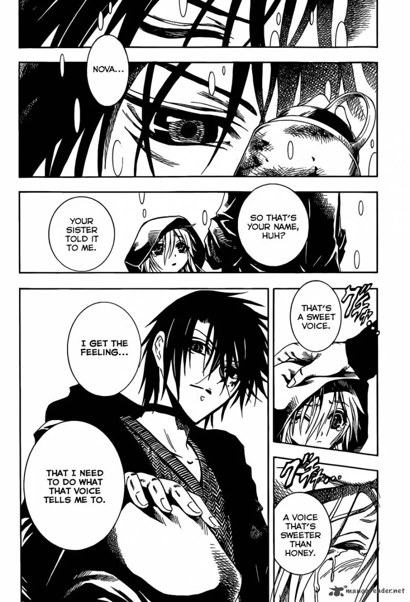 Illegal Rare Chapter 1 page 27
