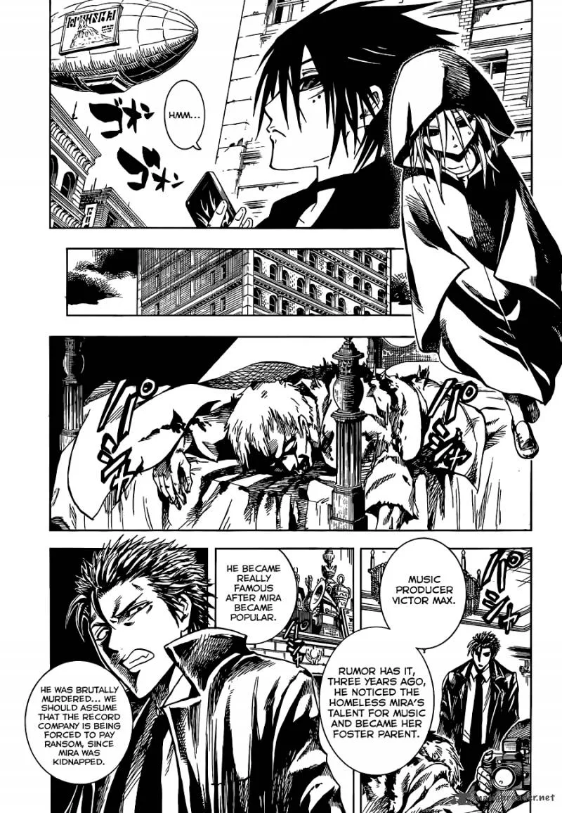 Illegal Rare Chapter 1 page 13