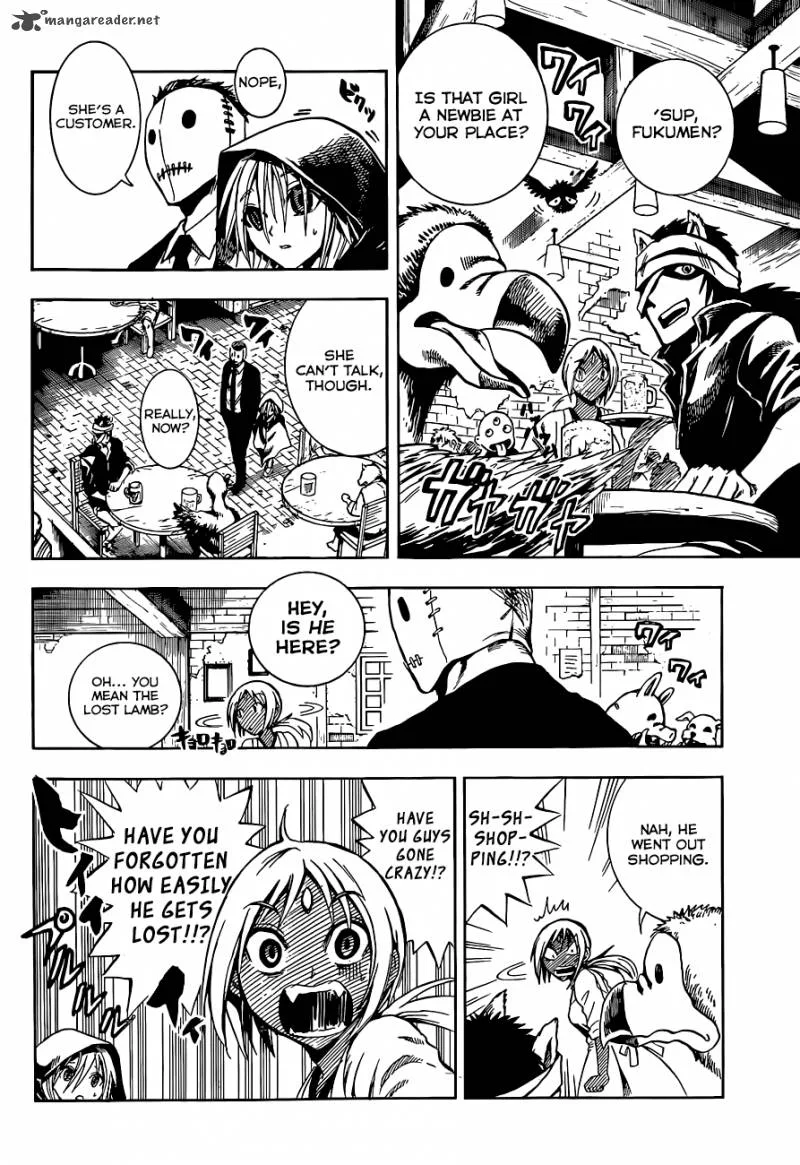 Illegal Rare Chapter 1 page 5