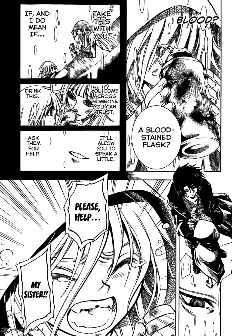 Illegal Rare Chapter 1 page 26