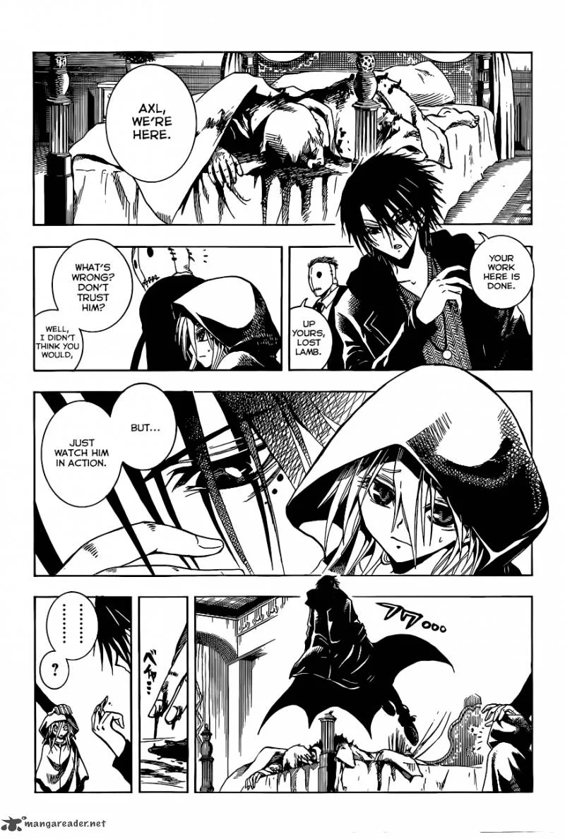 Illegal Rare Chapter 1 page 15