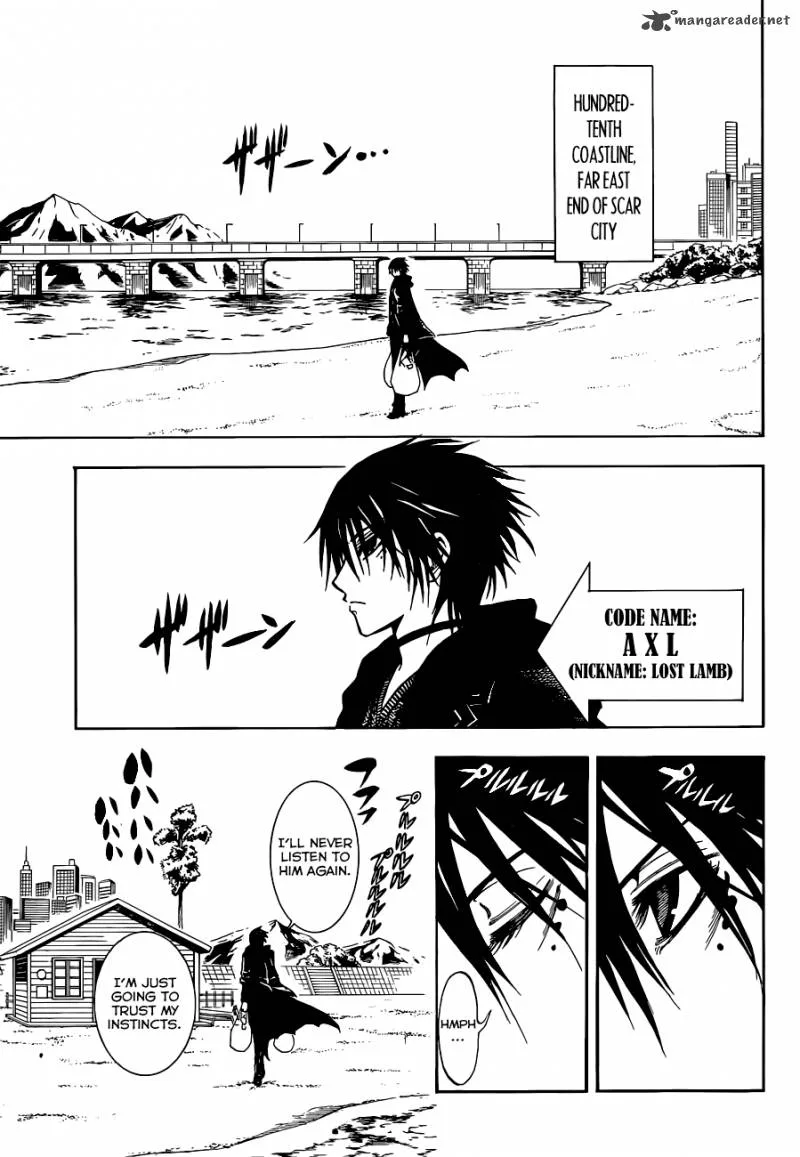 Illegal Rare Chapter 1 page 8