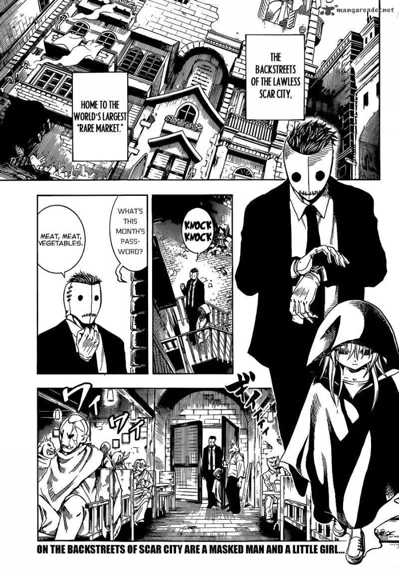 Illegal Rare Chapter 1 page 4