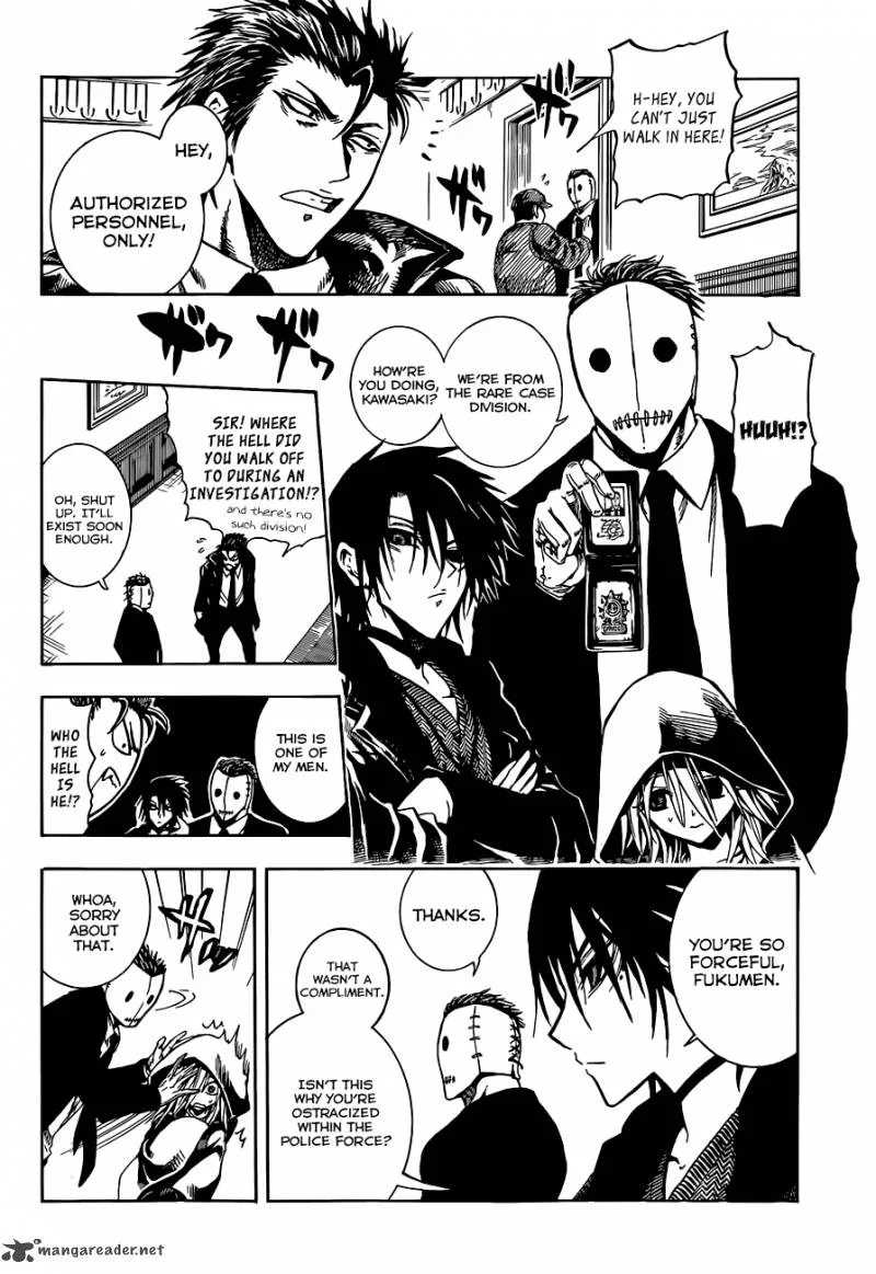 Illegal Rare Chapter 1 page 14
