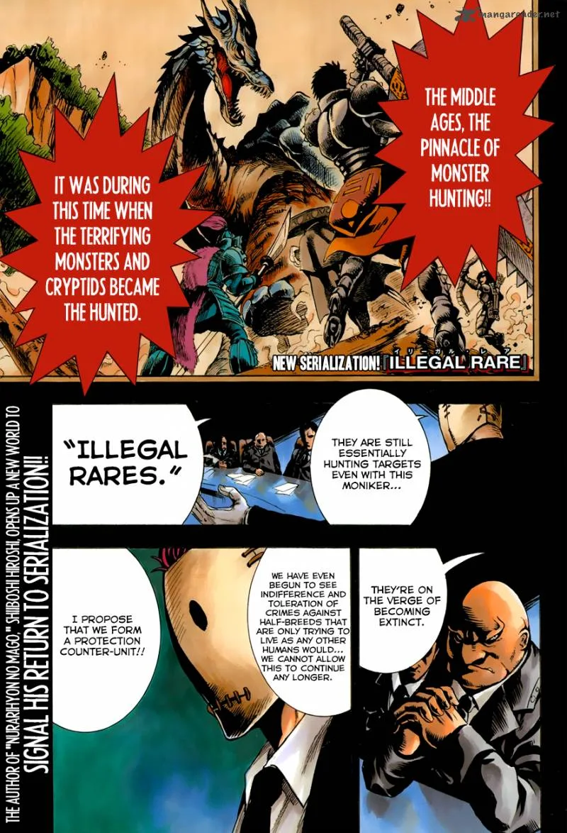 Illegal Rare Chapter 1 page 2
