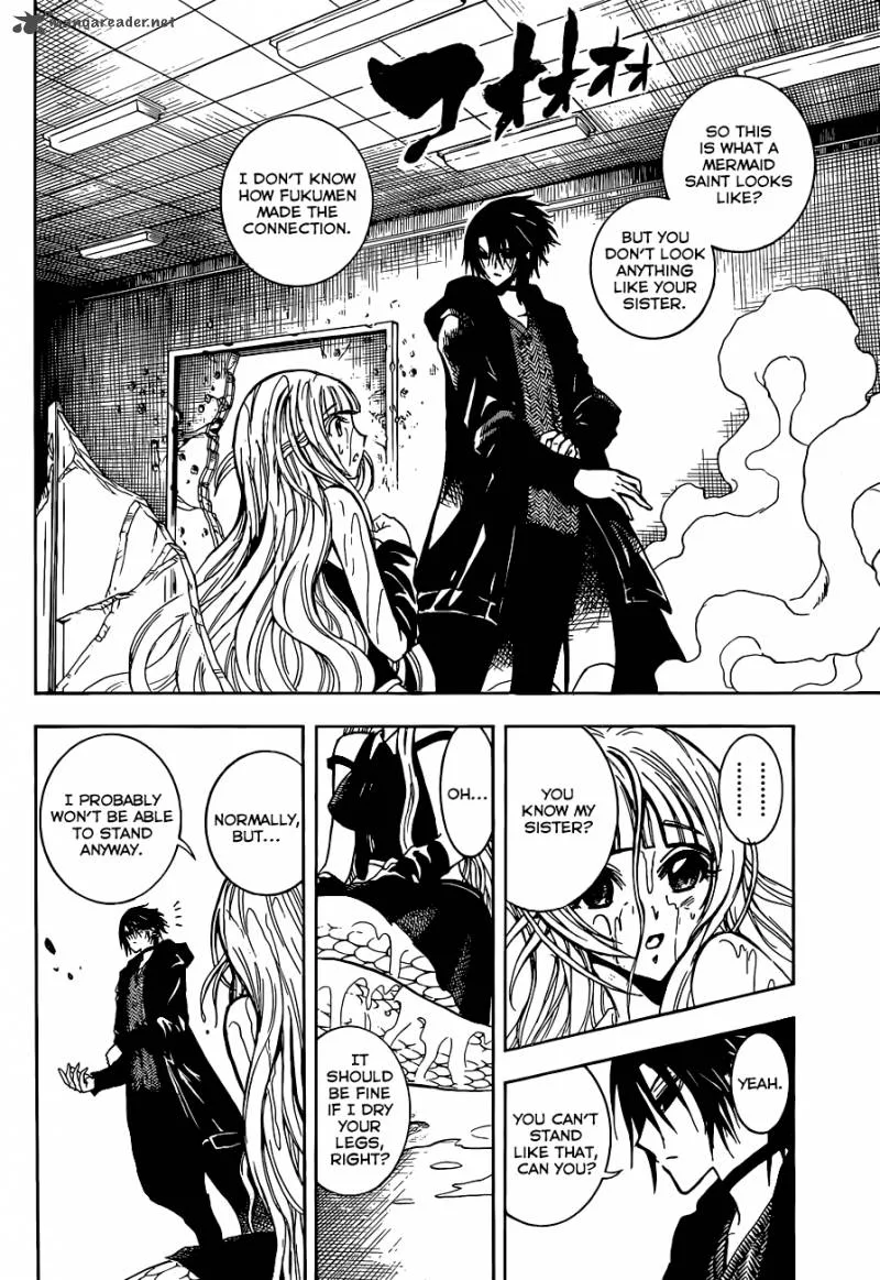 Illegal Rare Chapter 1 page 38